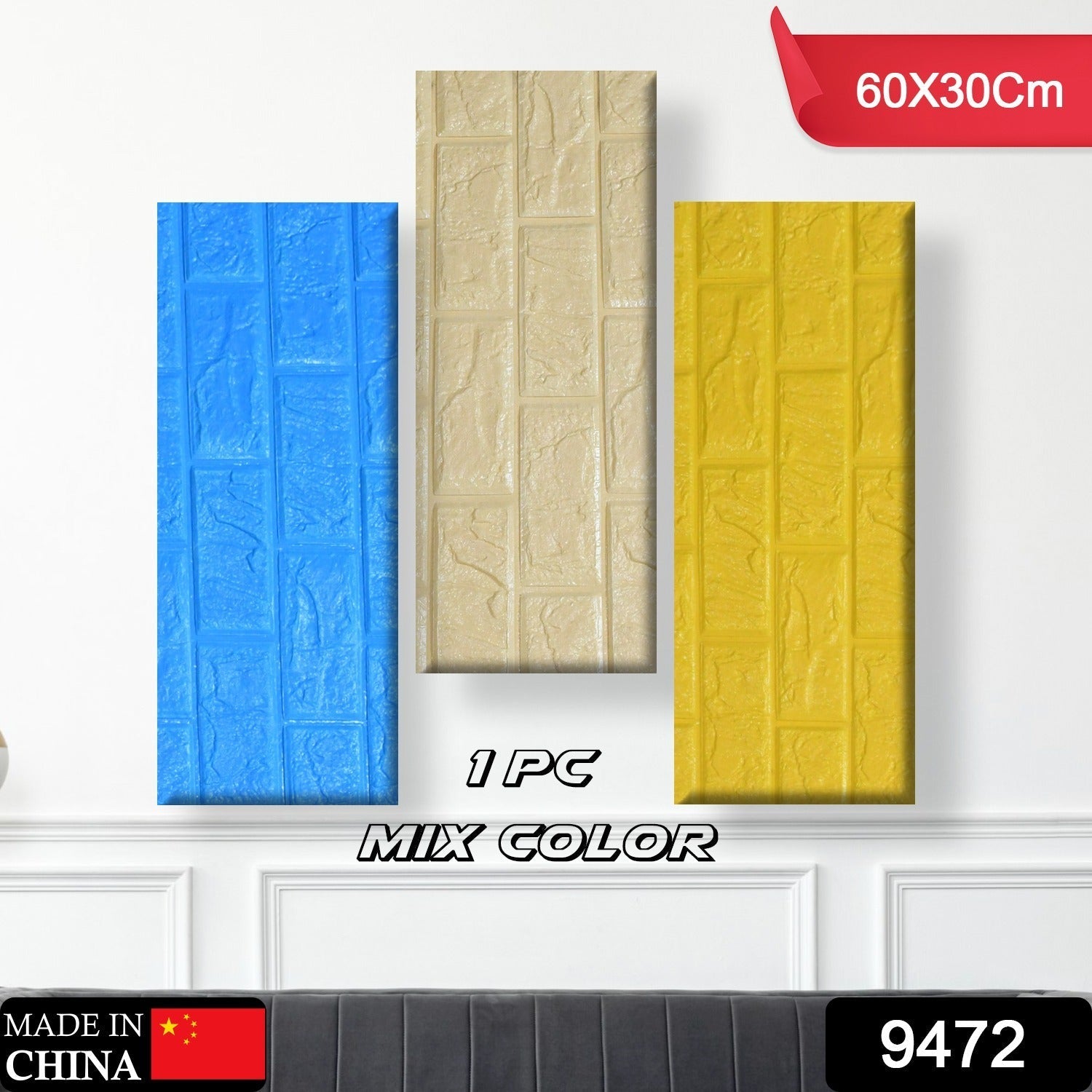 3D Adhesive wallpaper for living room. Room Wall Paper Home Decor Self Adhesive Wallpaper (60x30 Cm / Mix Color / 1 Pc) 3D Adhesive wallpaper for living room. Room Wall Paper Home Decor Self Adhesive Wallpaper (60x30 Cm / Mix Color / 1 Pc)